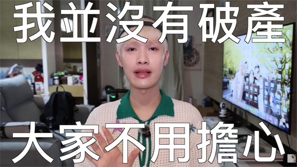 鍾明軒自爆財務危機「接不到業配」！再PO長文曝心境：不用跟我說加油