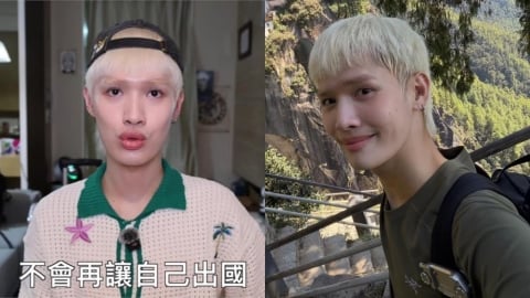 鍾明軒自爆財務危機「接不到業配」！再PO長文曝心境：不用跟我說加油