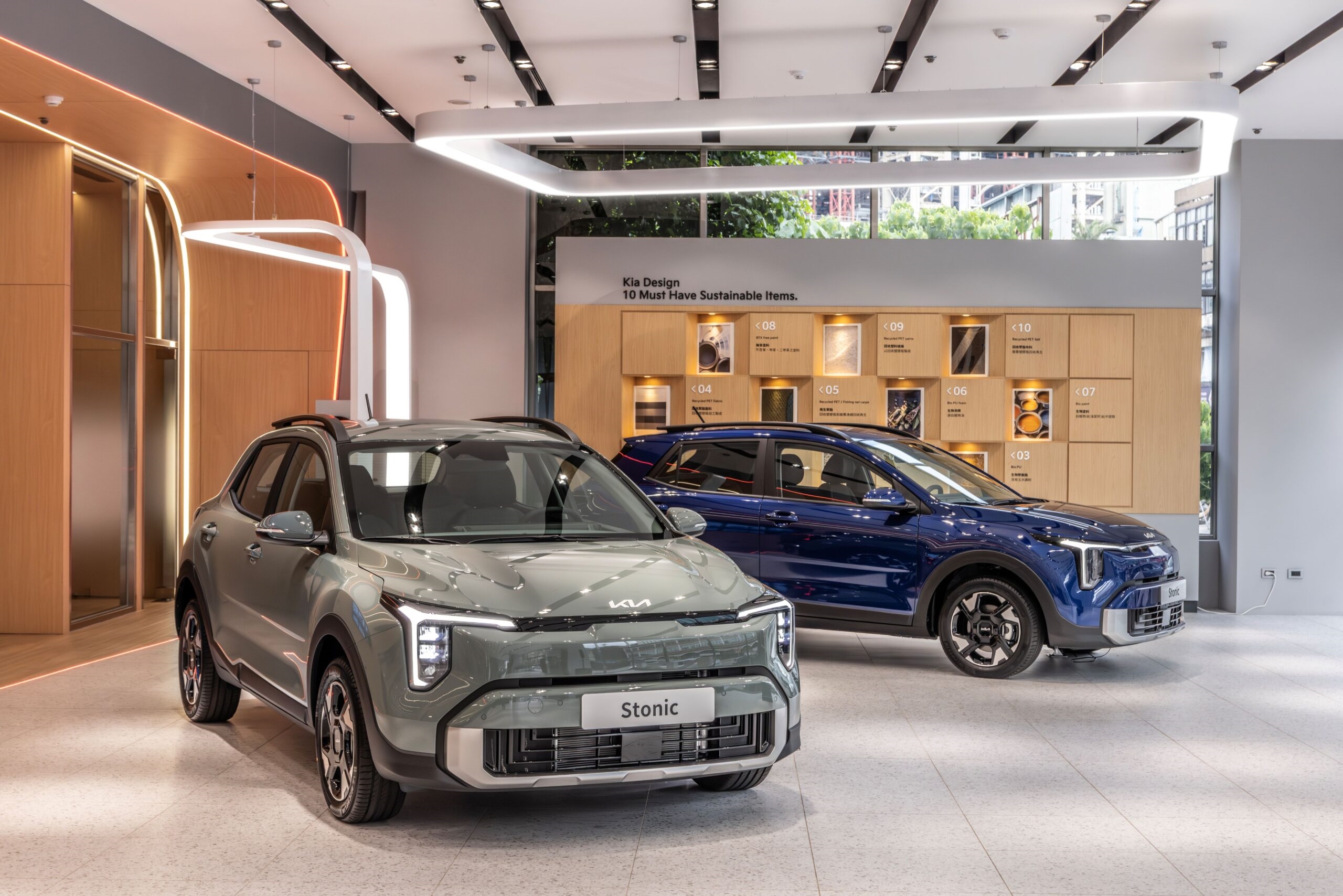 小休旅市佔破24%！Kia The new Stonic 79.9 萬起上市，配備升級逾12 萬