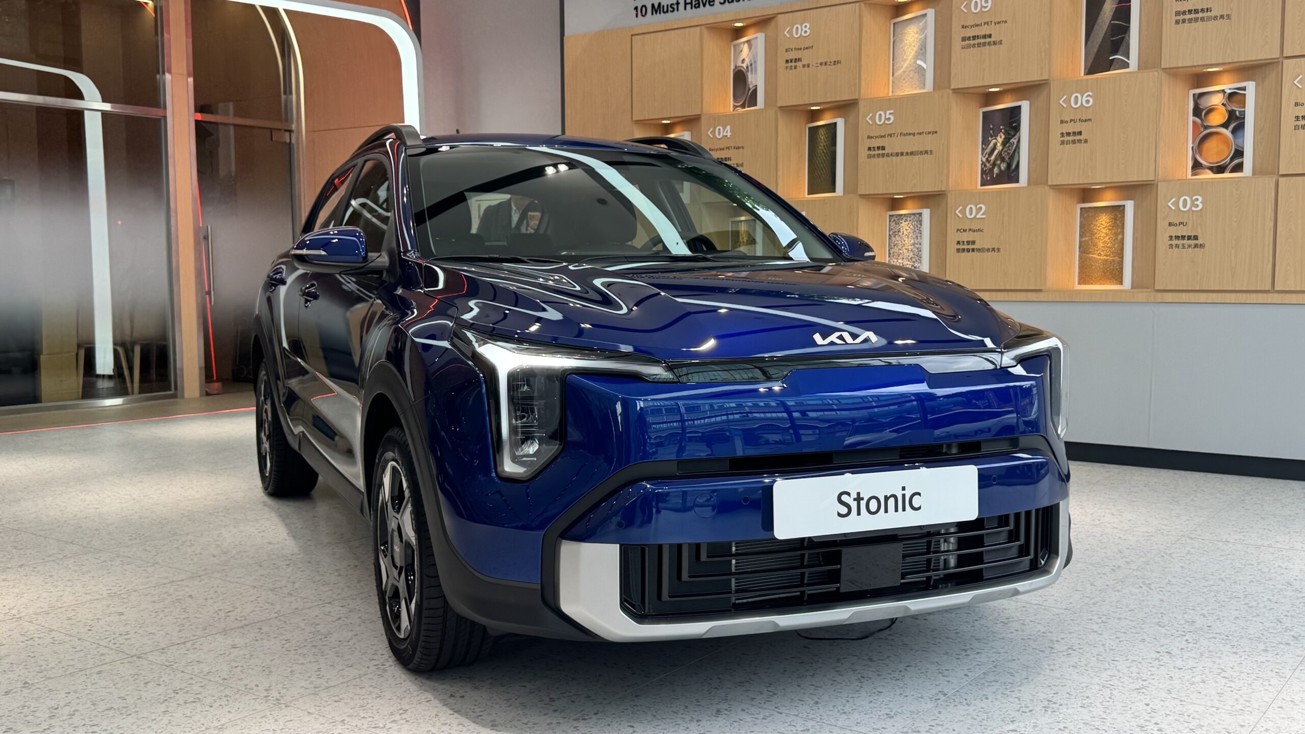 小休旅市佔破24%！Kia The new Stonic 79.9 萬起上市，配備升級逾12 萬