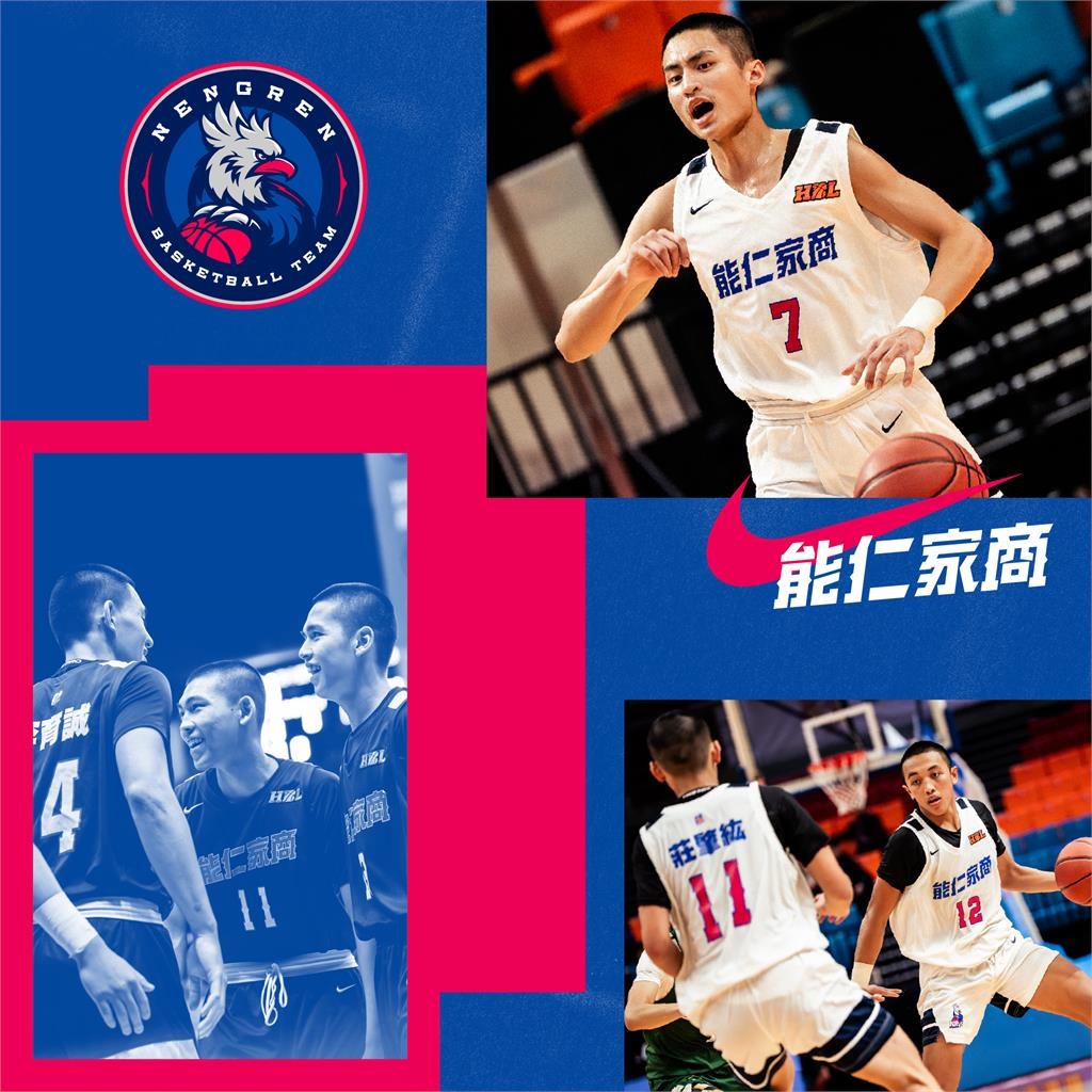 HBL(影)／一生只有一次！四強前看「七大亮點」3/21-22高中籃球決戰小巨蛋