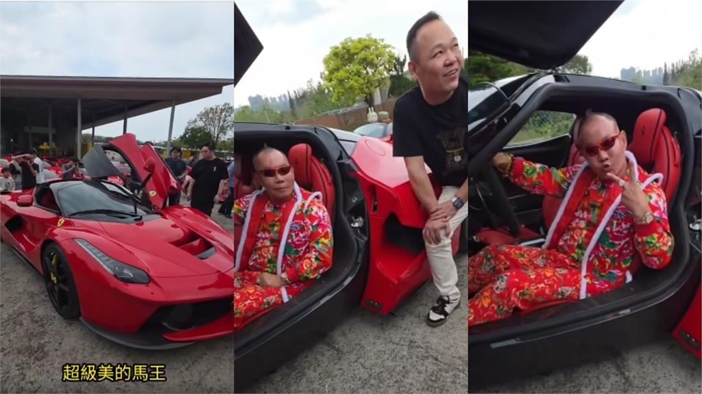 「1.35億馬王」謝老闆尬舞吊車大王！14秒「求救眼神」狂380萬人朝聖