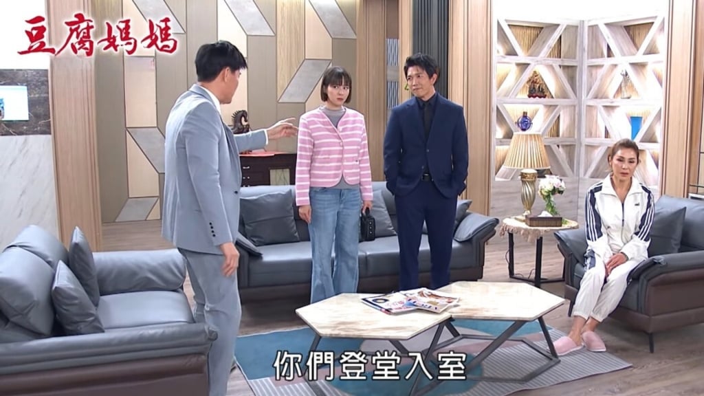 黃尚禾《豆腐媽媽》首戰八點檔「出大事」！對戲前輩王中皇「竟飆粗口？」背後原因曝