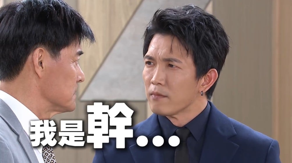 黃尚禾《豆腐媽媽》首戰八點檔「出大事」！對戲前輩王中皇「竟飆粗口？」背後原因曝