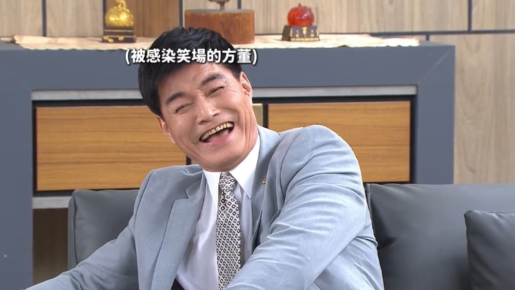 黃尚禾《豆腐媽媽》首戰八點檔「出大事」！對戲前輩王中皇「竟飆粗口？」背後原因曝