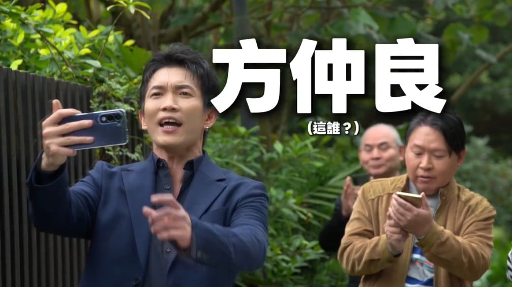 黃尚禾《豆腐媽媽》首戰八點檔「出大事」！對戲前輩王中皇「竟飆粗口？」背後原因曝