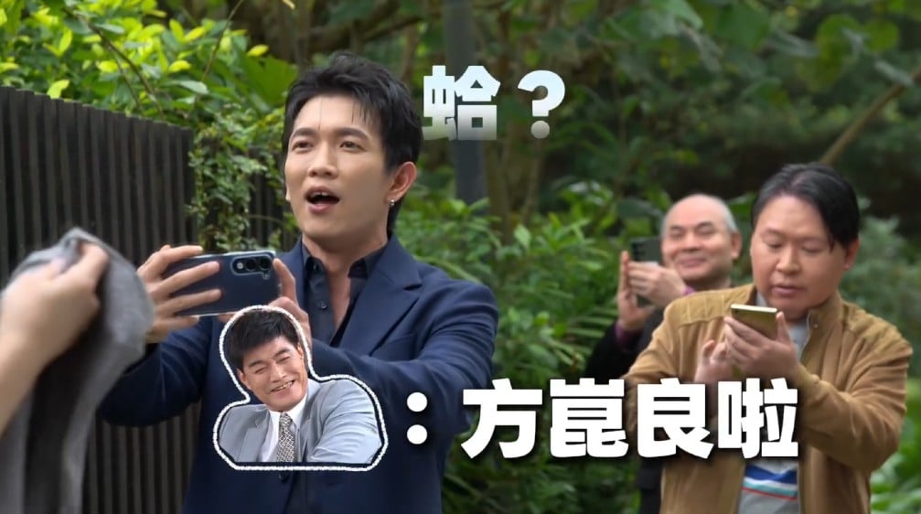 黃尚禾《豆腐媽媽》首戰八點檔「出大事」！對戲前輩王中皇「竟飆粗口？」背後原因曝