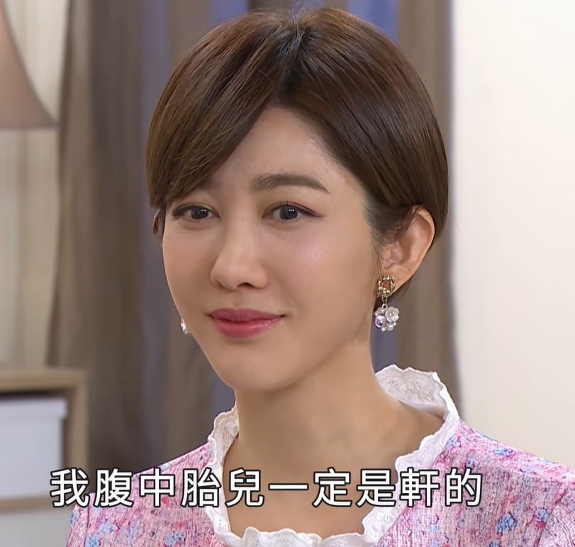 《豆腐媽媽》如果你是有美的話，不確認「生父是誰」會怎麼做呢？三選一