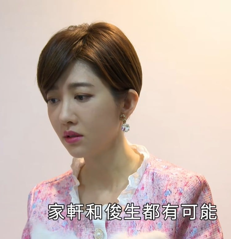 《豆腐媽媽》如果你是有美的話，不確認「生父是誰」會怎麼做呢？三選一