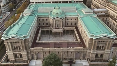 日銀利率按兵不動決議維持0.75% 通膨與能源成觀察重點