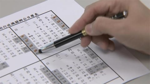 2026機票買禮拜幾出發最便宜？最新數據曝光：這天最划算打破週二迷思