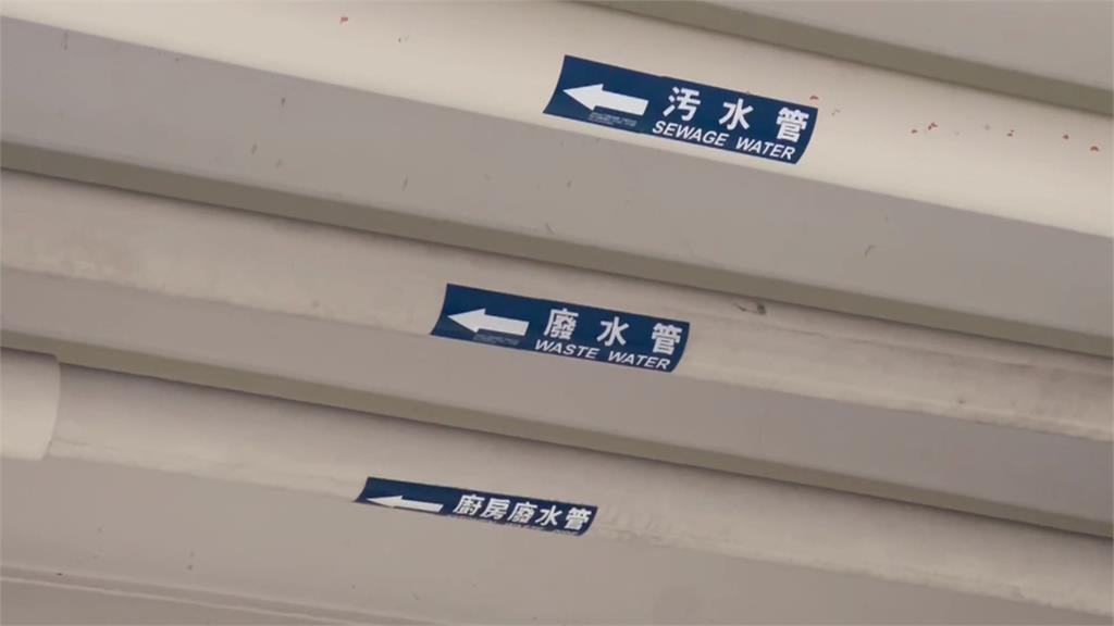 台中商場停車場「這疏失」　車主甫牽新車遭排泄物攻擊