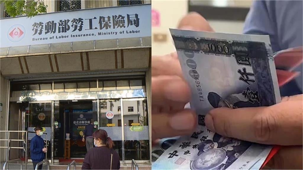 一早起床先刷存摺！政府發放「2津貼」已入帳　月底前「13筆錢」排隊等領