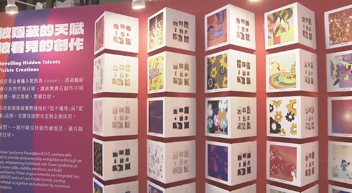 唐氏症基金會攜朝天宮辦展 媽祖「本尊」駐駕北車