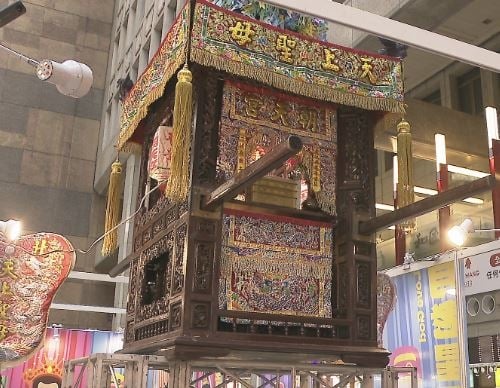 唐氏症基金會攜朝天宮辦展 媽祖「本尊」駐駕北車