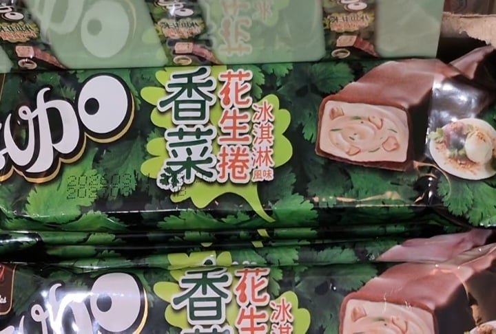 銅板價香菜雞排、香菜七七乳加你敢吃? 網友標註「超大咖香菜控」試吃