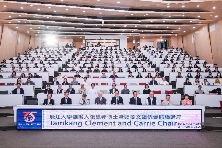 「淡江熊貓講座」邀諾貝爾獎得主野依良治　揭示化學創造價值的核心力量