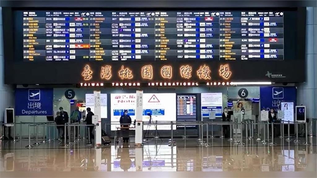 她想獨旅南美6國強調：不是玩！僅花6萬「上網募資13萬」挨轟：網路乞丐