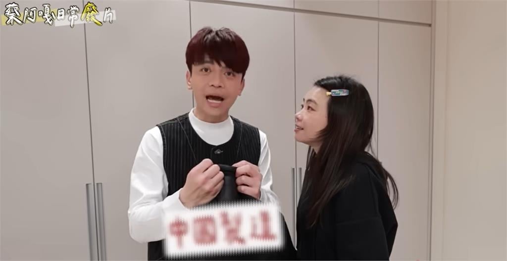 「美國爸爸」飄洋送蔡阿嘎禮物！下秒抓到「中國製造」反應笑翻全網