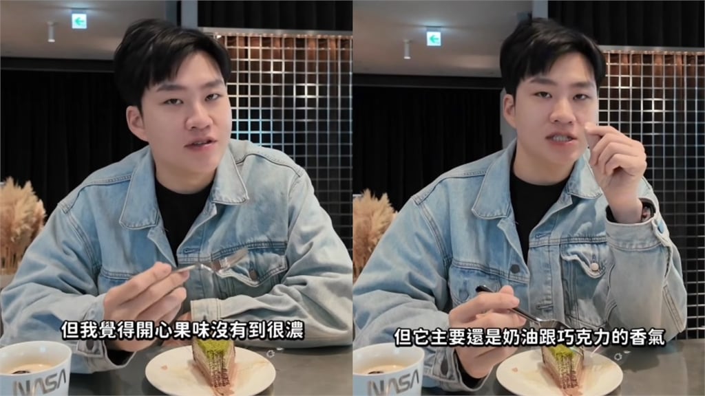 Joeman開箱「3000元杜拜巧克力千層」　他失望喊「不驚豔」！