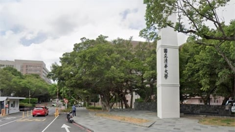 清華人社學生批理組「無知的豬」!引爆「文理大戰」網酸:自卑變自大