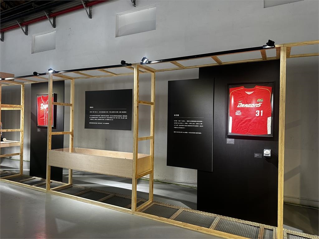 2026台東博覽會首發！「紅土之上棒球特展」盛大開展