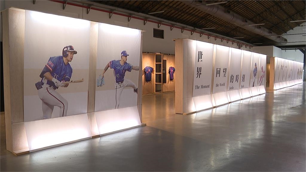 2026台東博覽會首發！「紅土之上棒球特展」盛大開展