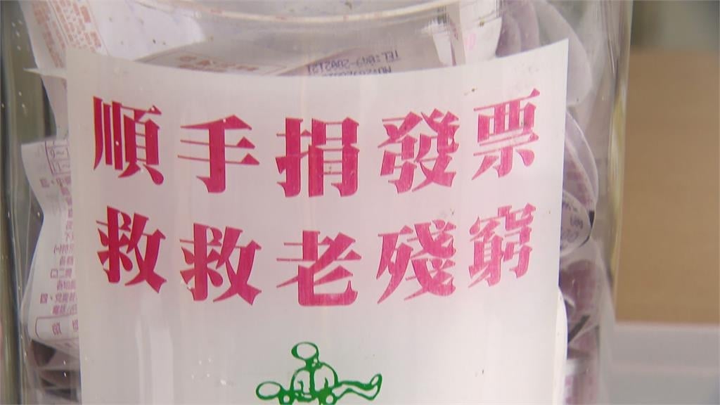 丟掉一堆發財機會！台灣發票不只兌獎…超強「1用途」震撼外國人：好羨慕