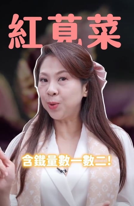 容易掉髮、疲倦竟是缺鐵症狀？營養師揭12種高鐵蔬菜：這款勝牛肉8倍