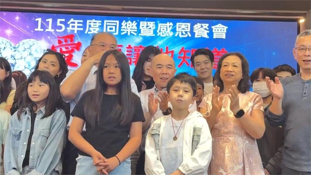 眾星雲集！　嘉義北回培英文教協會　暖心公益餐會邀藝人演出