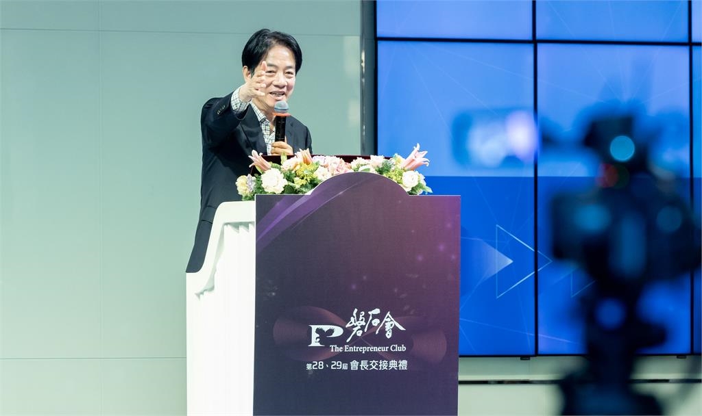 快新聞／仍有「3大挑戰」等著台灣！賴清德揭因應方式：盼國人對國家有信心