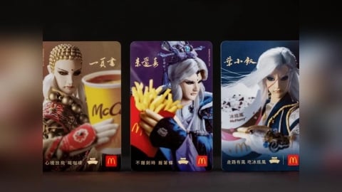 麥當勞聯名霹靂布袋戲、必勝客推鹽酥雞比薩　國際品牌為何走向「台灣化」？