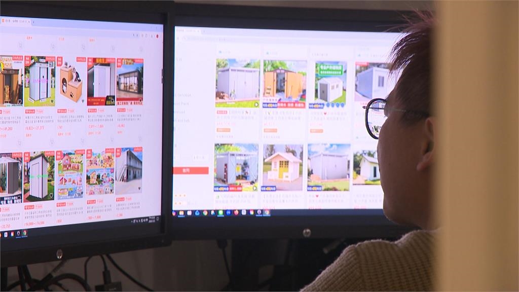 「便宜+低總價」未來住宅夯　組合屋成高房價解方？