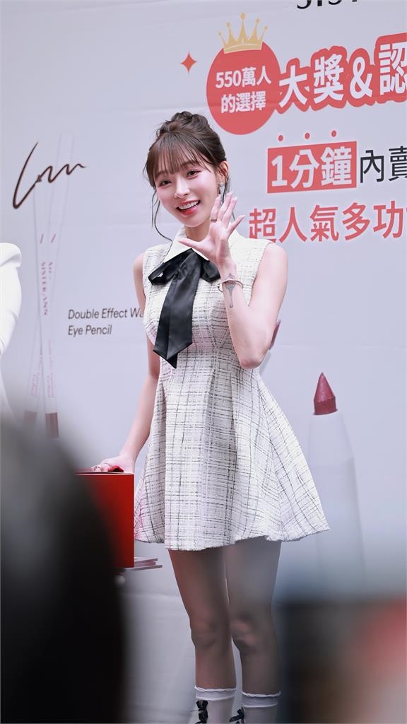 林襄登經典賽應援影片！曝上東京巨蛋為台灣應援用這款彩妝帶好運