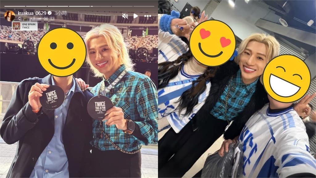 嘻小瓜連2日現身TWICE演唱會挺子瑜！他笑曝：誤把「1物」當應援手燈