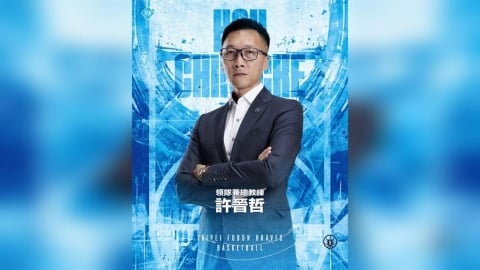 PLG／富邦勇士震撼彈！吳永仁因戰績逼近墊底請辭主帥！許晉哲將重掌兵符