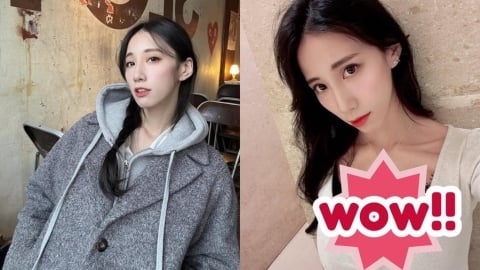 瑤瑤錄影曬火辣深V照！小可愛包不住...上帝視角全網淪陷