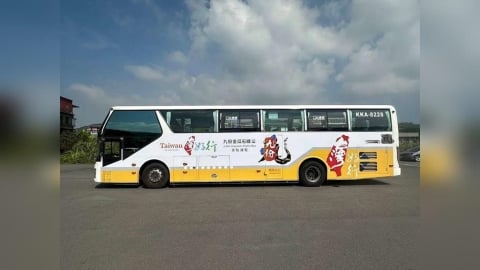 「台灣好行」巴士司機竟毒駕！觀光署回應了