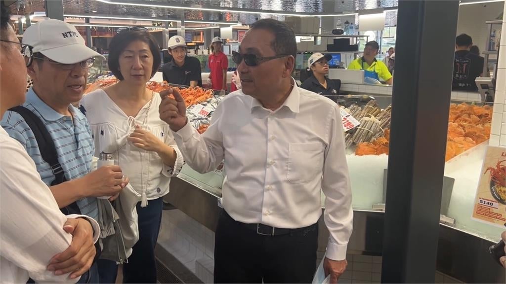 考察雪梨魚市場 侯友宜:借鏡國際 翻轉新北市場
