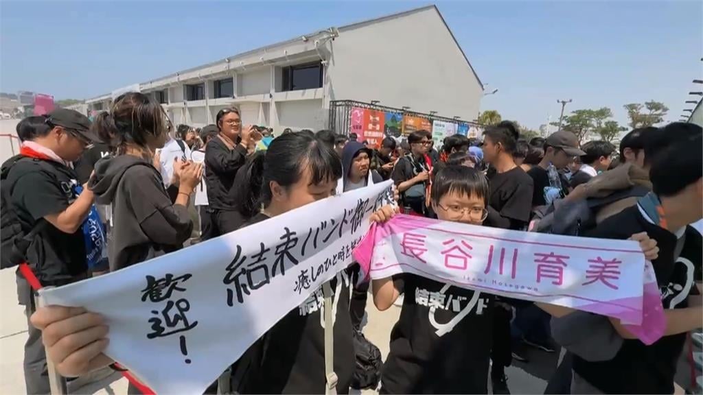 大港開唱Day.2　日本聲優樂團「團結樂團」首度海外演出