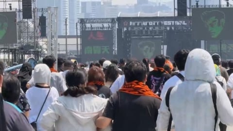 大港開唱Day.2　日本聲優樂團「團結樂團」首度海外演出