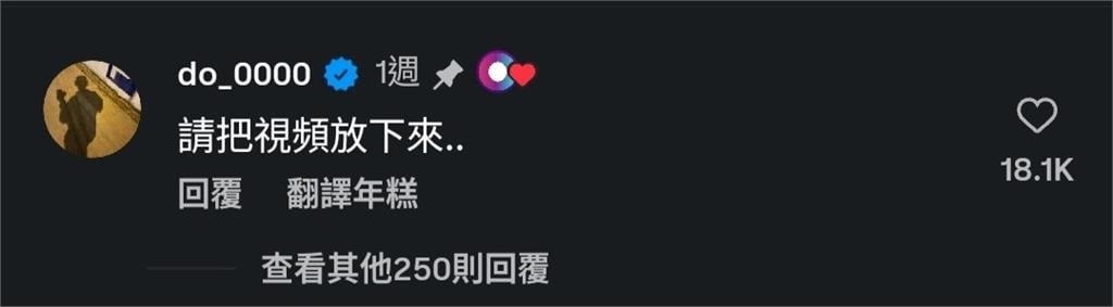 經典賽(影)／南韓強打金倒永女裝唱跳《藍色珊瑚礁》意外在台灣爆紅！本人親自回應了