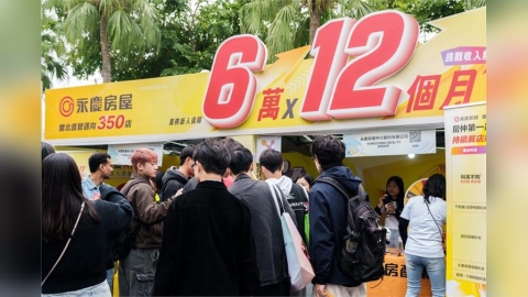 34.5%上班族怒「薪水不漲還加班」　永慶房屋分析轉職潮失控背後曝光