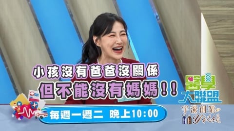 (影)／網路傳言「蝦子不能跟檸檬一起吃」她讓沈世朋先嚐？