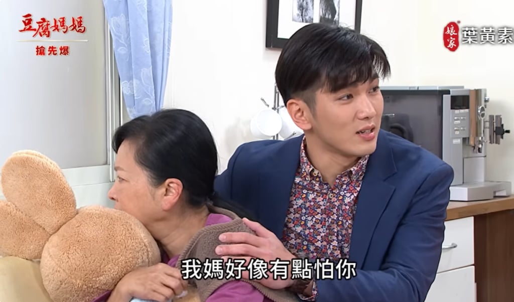 《豆腐媽媽-EP64精彩片段》娃娃大破案 結拜哥之子竟是……？