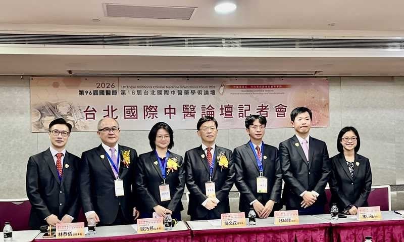 男3個月瘦12公斤卻性功能下降　中醫揭瘦瘦針背後的代謝與生殖警訊