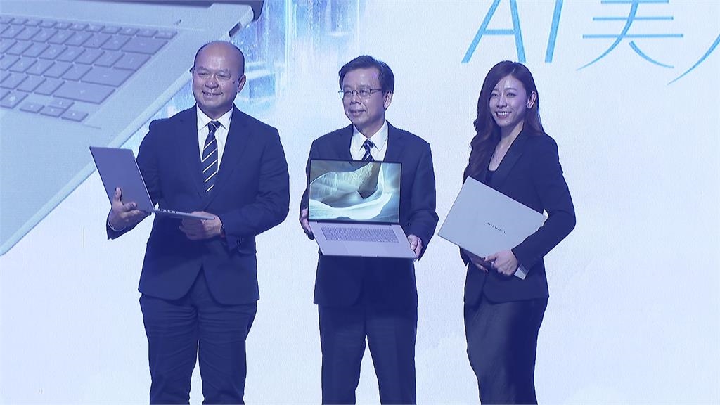 蘋果低價筆電搶市! 華碩"兩極策略"高階AI旗艦款要價7萬