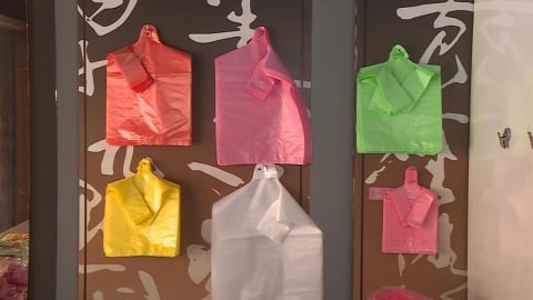 美伊戰火延燒! 塑膠袋一包漲15元 糕餅包材預告漲4成