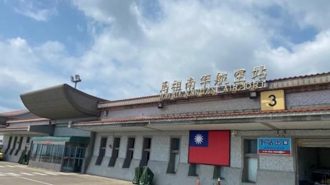 霧鎖馬祖！南、北竿機場今暫停班機起降　4縣市濃霧特報