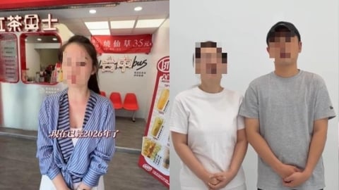 紅茶巴士嗆「青鳥」遭網轟！創辦人夫妻「4度鞠躬」淚崩喊：再給我一次機會